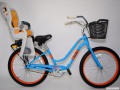 Female Beach Bike w/kids seat 40lb max